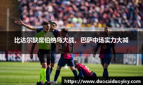bevictor伟德网址