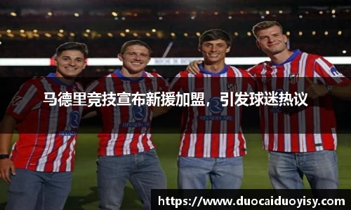 bevictor伟德官网下载
