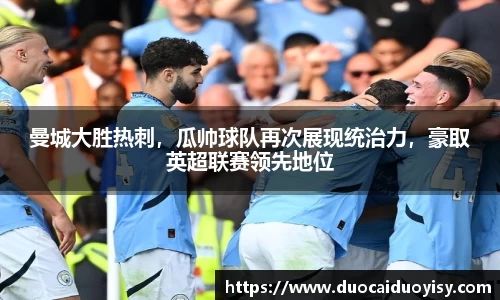 bevictor伟德官网下载