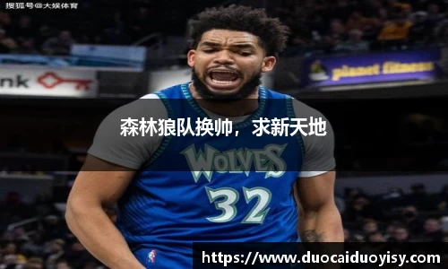 bevictor伟德官网下载