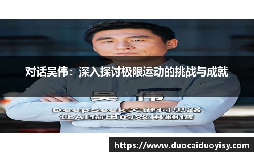bevictor伟德官网下载