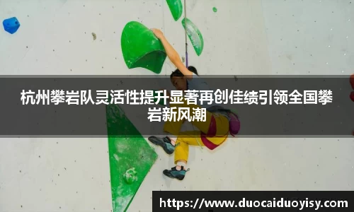 bevictor伟德官网下载
