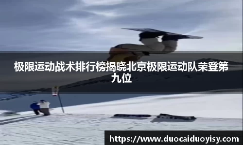 bevictor伟德官网下载