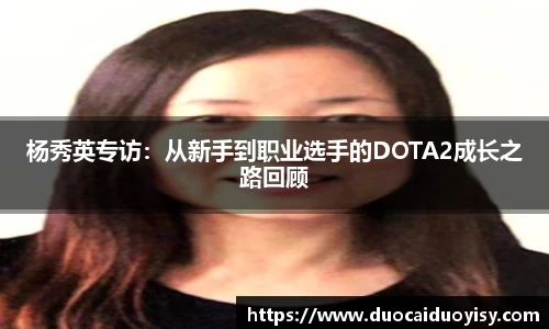 bevictor伟德APP