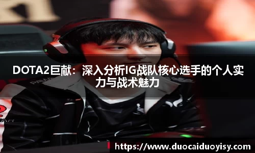bevictor伟德官网下载