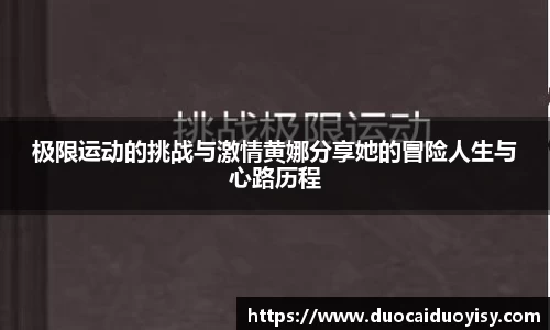 bevictor伟德官网下载