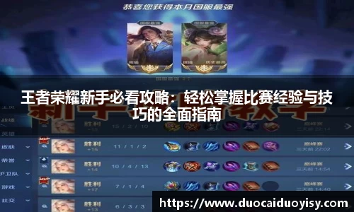 bevictor伟德APP