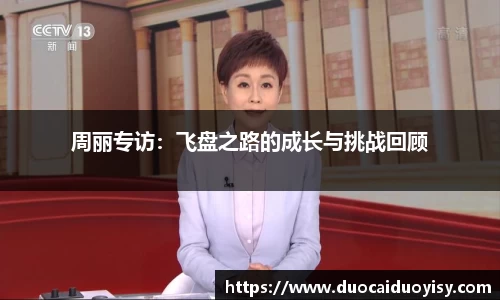 bevictor伟德官网下载