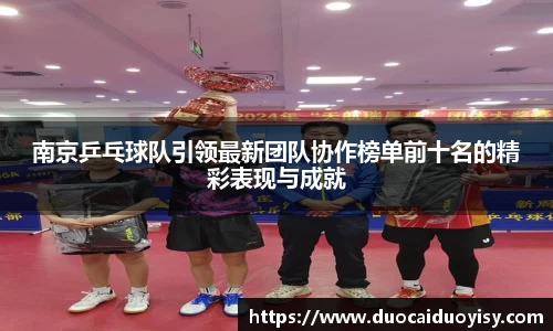 bevictor伟德官网下载