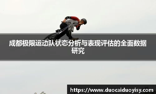 bevictor伟德网址