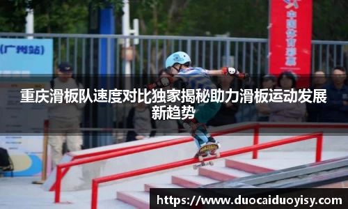 bevictor伟德APP