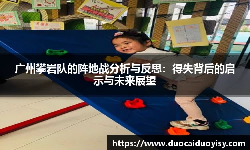bevictor伟德网址