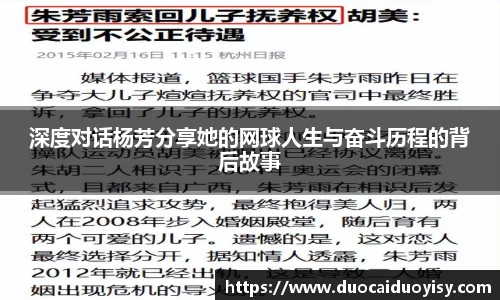 bevictor伟德官网下载