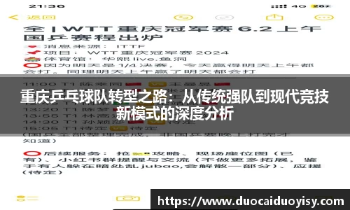 bevictor伟德官网下载