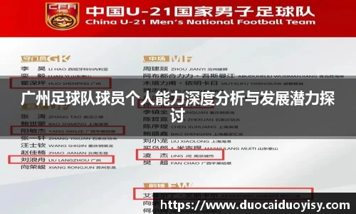 bevictor伟德官网下载
