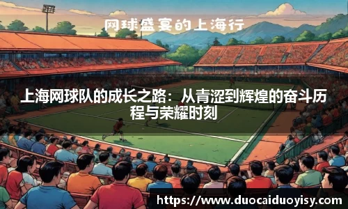 bevictor伟德APP