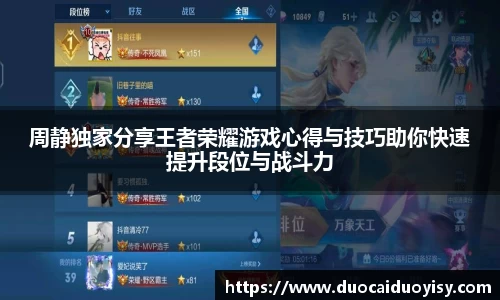bevictor伟德官网下载