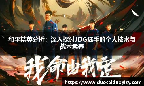 bevictor伟德官网下载