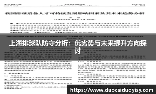 bevictor伟德网址