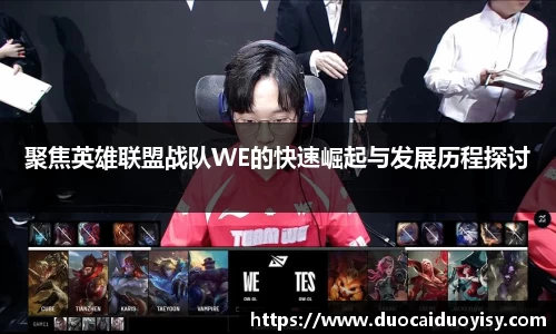 bevictor伟德官网