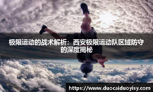 bevictor伟德官网下载
