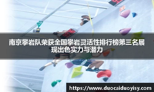 bevictor伟德网址