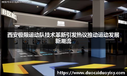 bevictor伟德网址