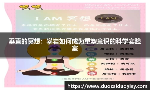 bevictor伟德网址