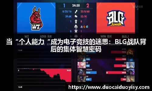 bevictor伟德APP