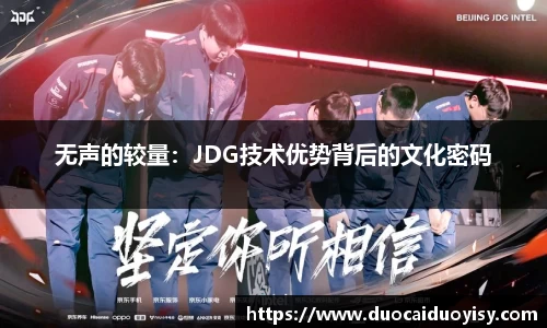 bevictor伟德官网下载