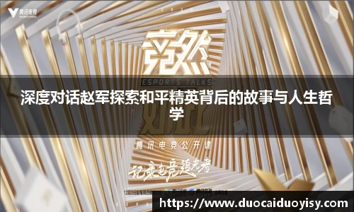 bevictor伟德官网下载