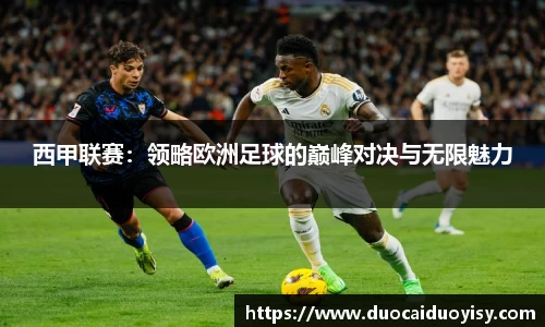 bevictor伟德网址