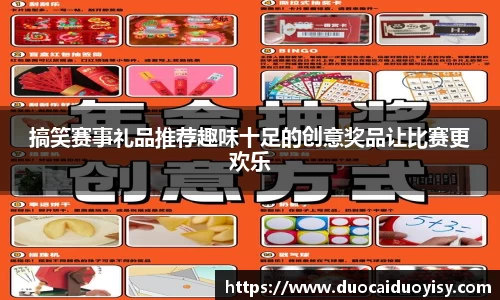bevictor伟德官网下载