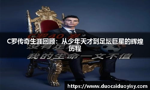 bevictor伟德网址