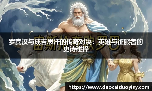 bevictor伟德APP