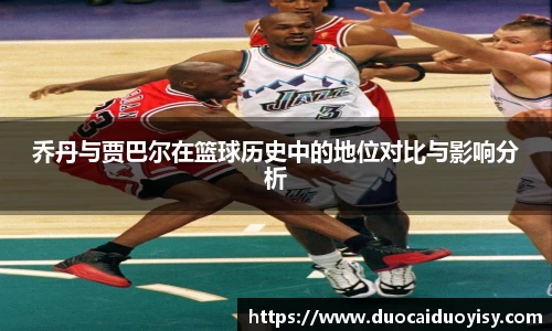 bevictor伟德APP