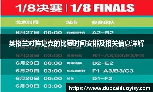 bevictor伟德网址