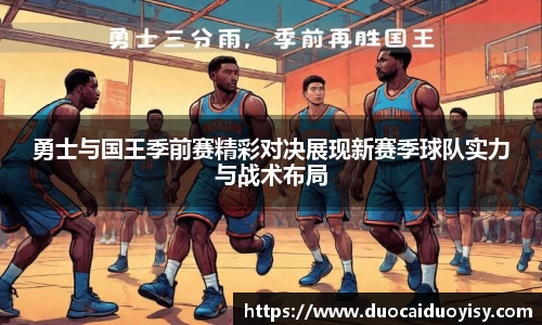bevictor伟德官网下载