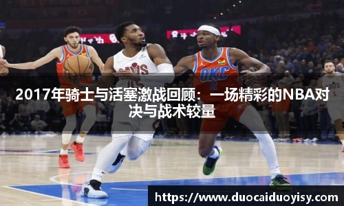 bevictor伟德官网下载
