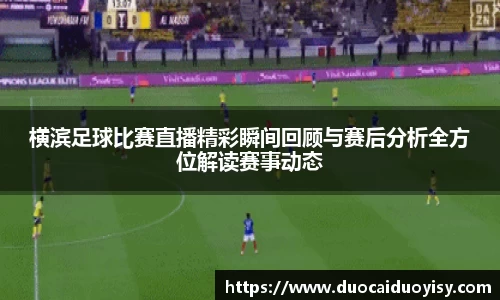 bevictor伟德官网下载