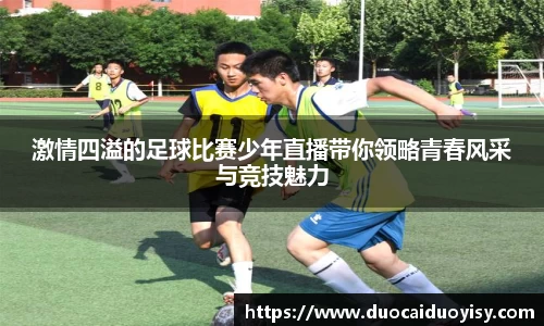 bevictor伟德官网下载