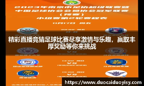 bevictor伟德APP