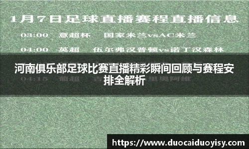 bevictor伟德官网下载