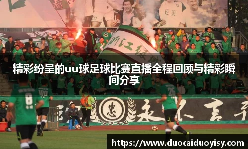 bevictor伟德官网下载