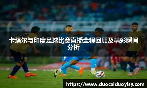 bevictor伟德官网下载