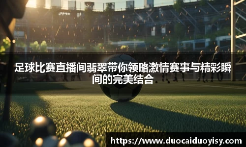 bevictor伟德官网下载