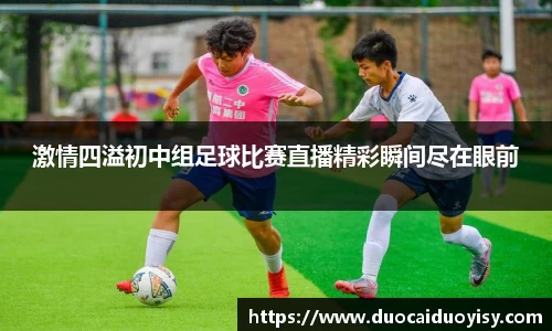bevictor伟德网址