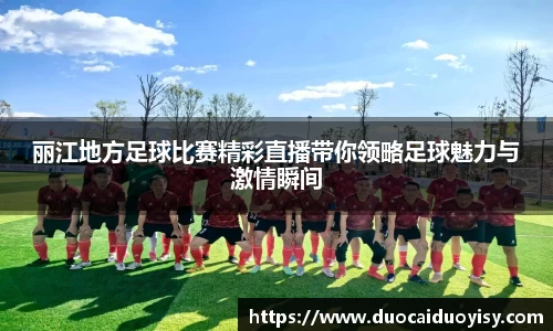 bevictor伟德官网下载