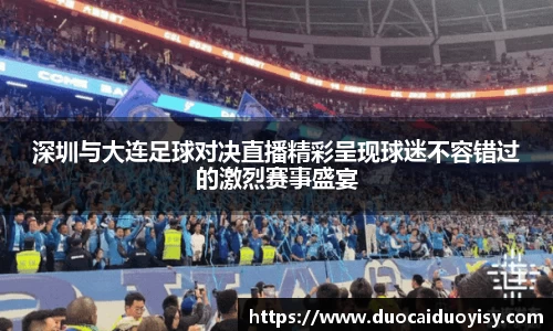 bevictor伟德官网下载