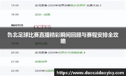 bevictor伟德网址
